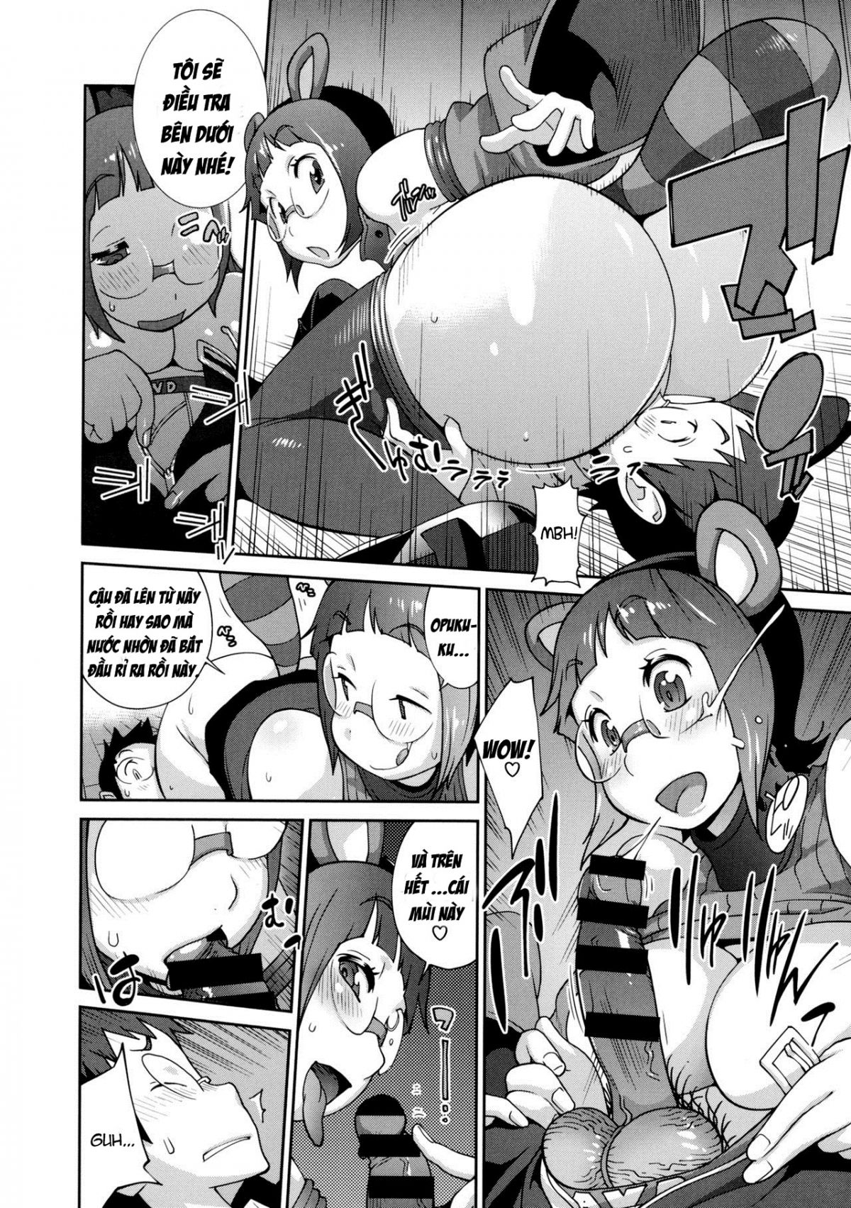 hyakka-nyuuran-uzume-chap-4-11 integer