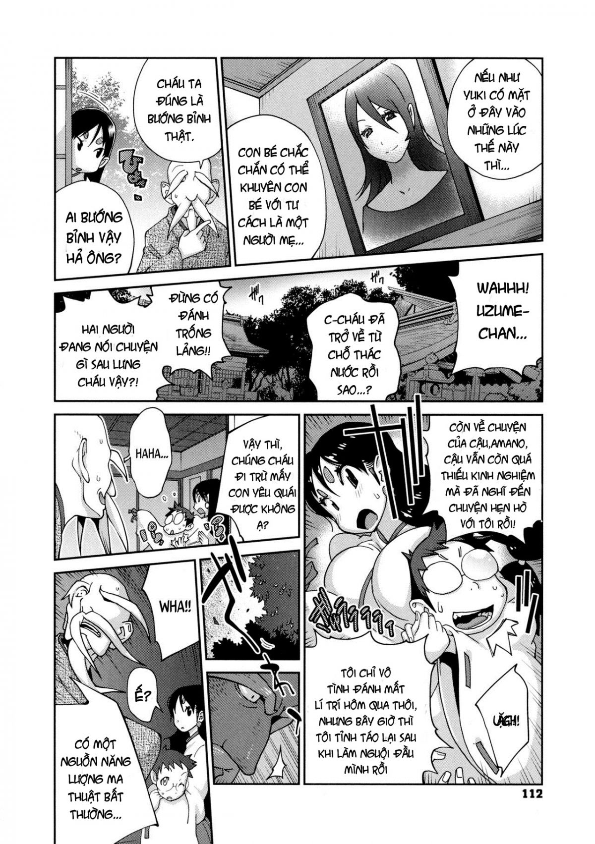 hyakka-nyuuran-uzume-chap-6-1 integer