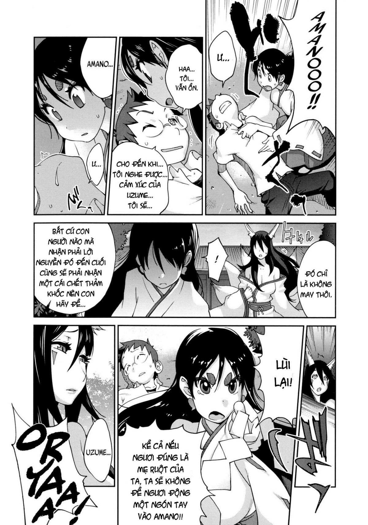 hyakka-nyuuran-uzume-chap-6-7 integer