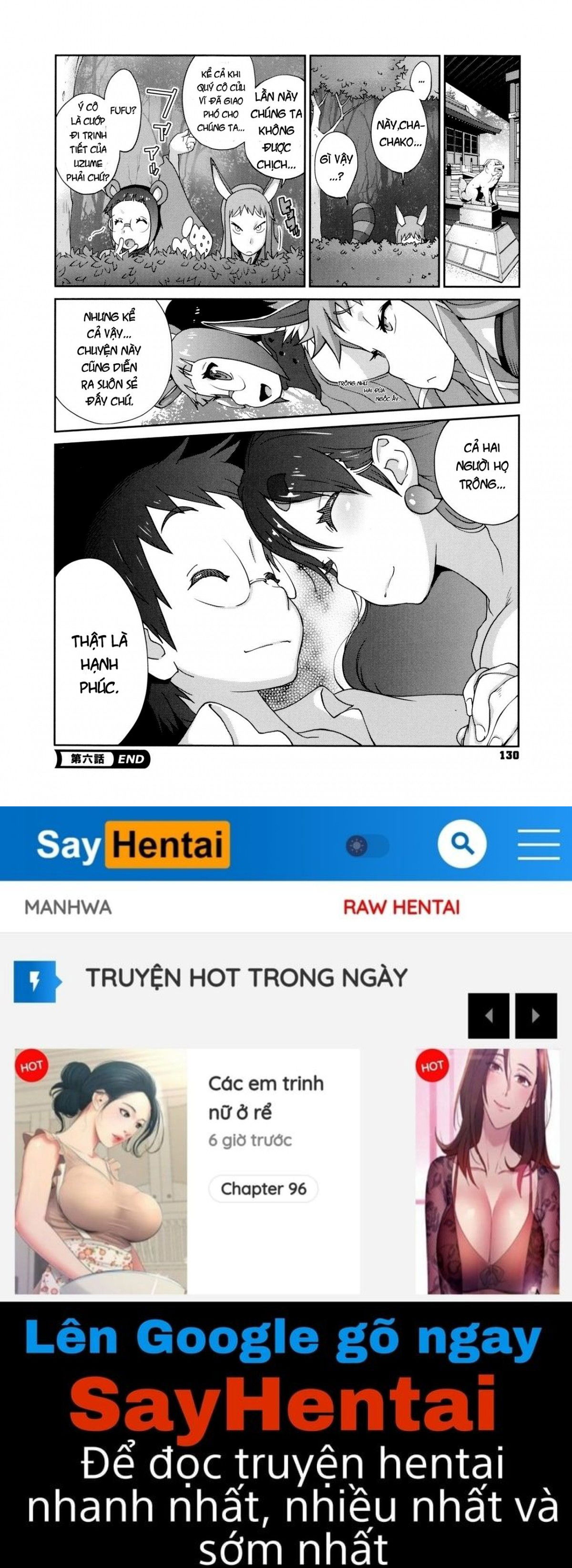 hyakka-nyuuran-uzume-chap-6-19 integer