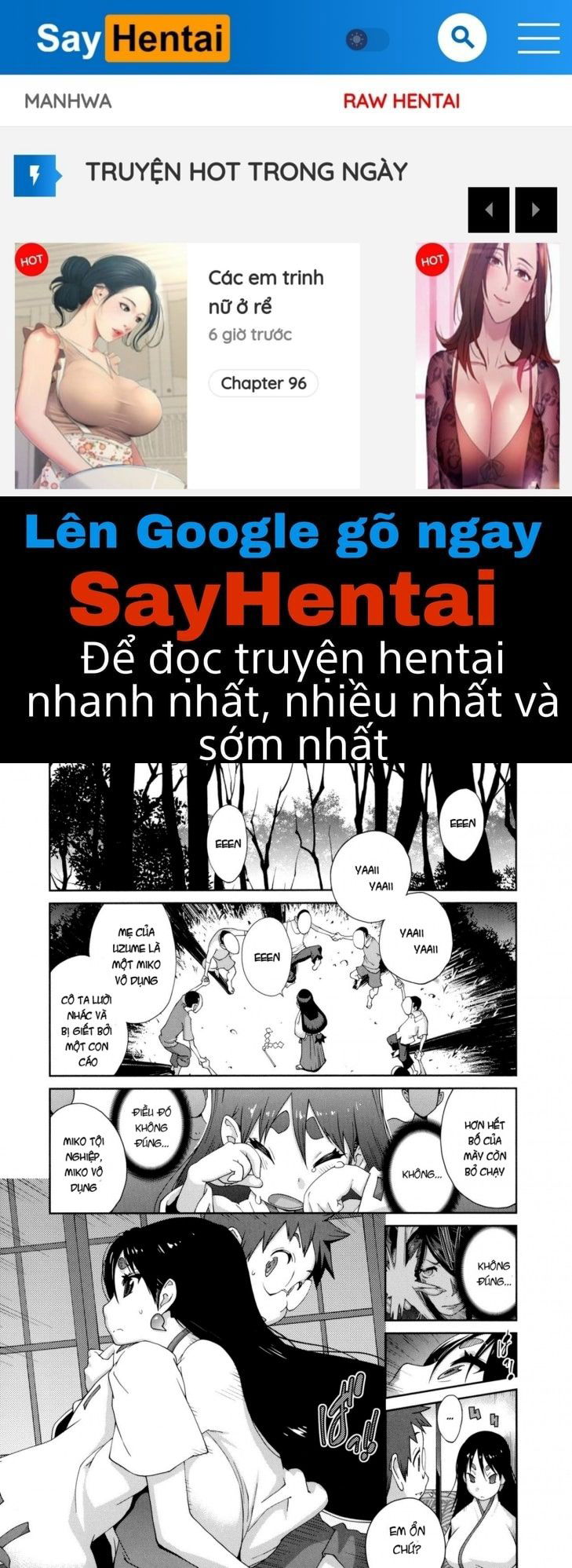 hyakka-nyuuran-uzume-chap-7-0 integer