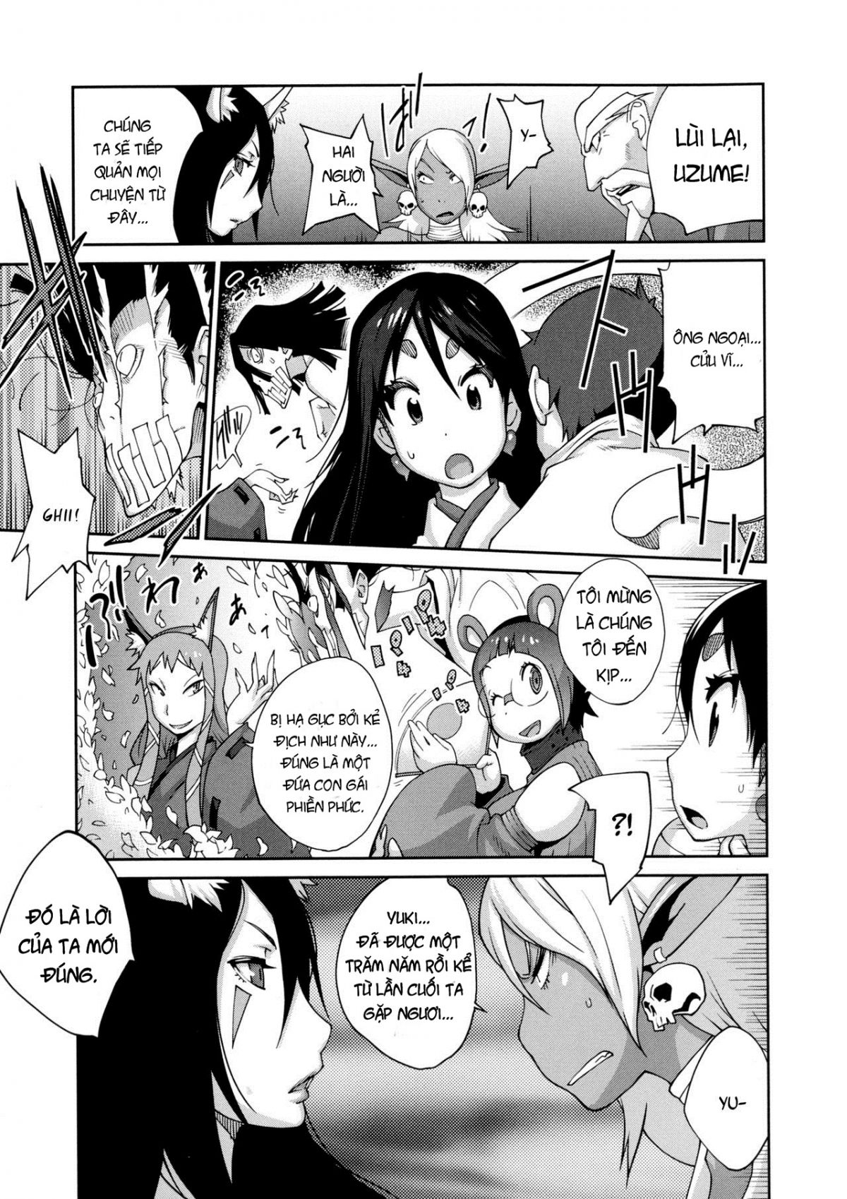 hyakka-nyuuran-uzume-chap-7-18 integer