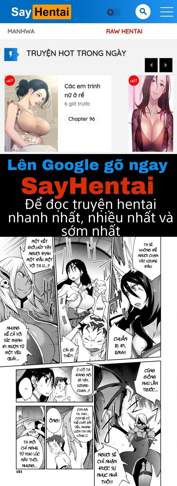 hyakka-nyuuran-uzume-chap-8-0 integer