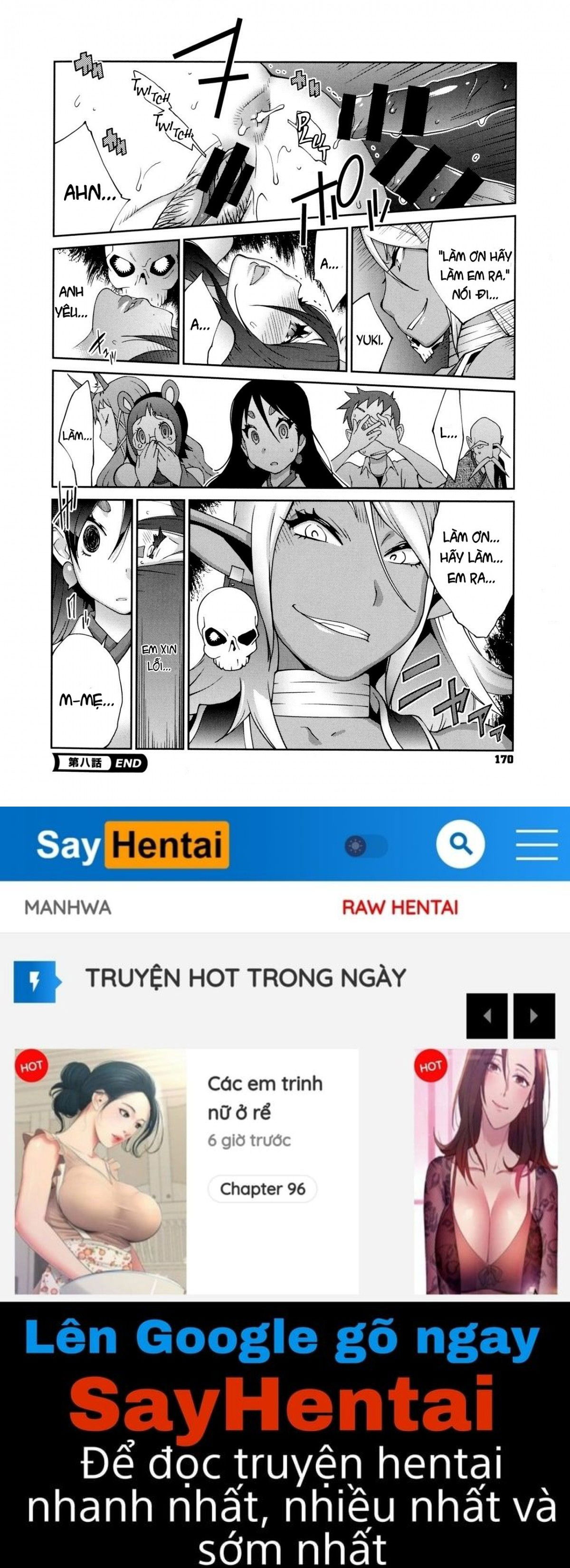 hyakka-nyuuran-uzume-chap-8-20 integer