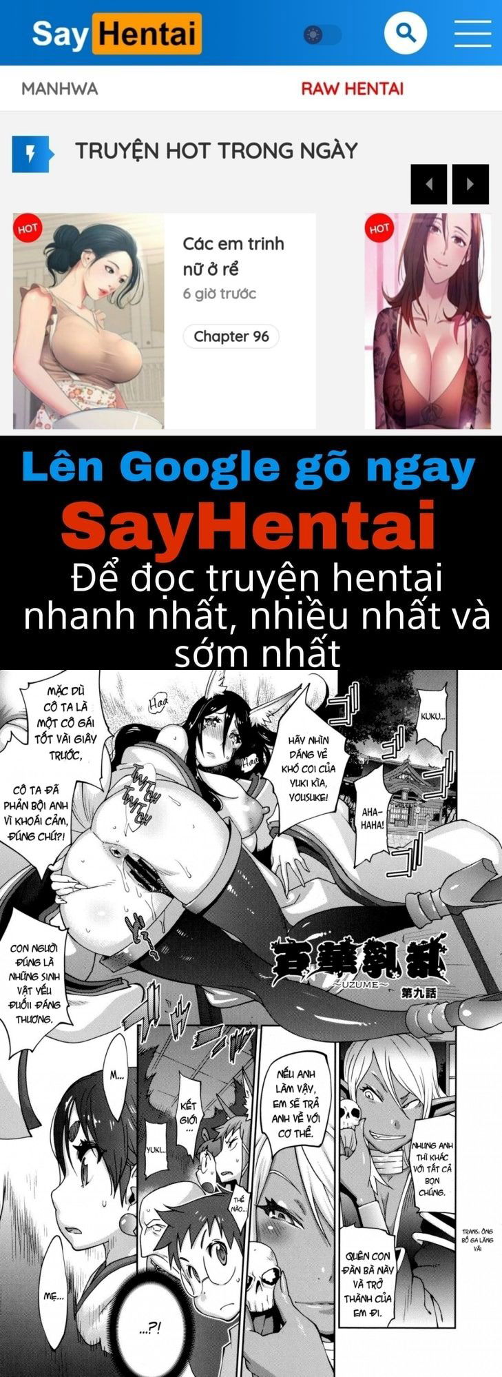 hyakka-nyuuran-uzume-chap-9-0 integer