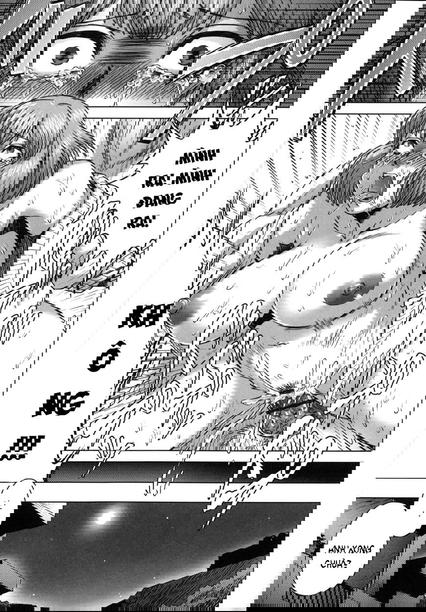 human-lovers-committee-chap-1-33 integer