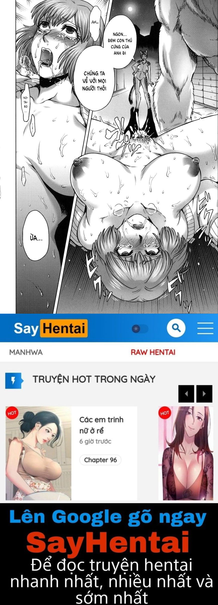 human-lovers-committee-chap-1-34 integer