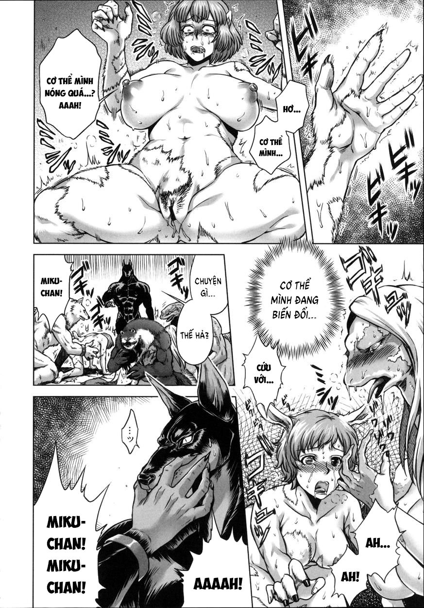 human-lovers-committee-chap-2-5 integer