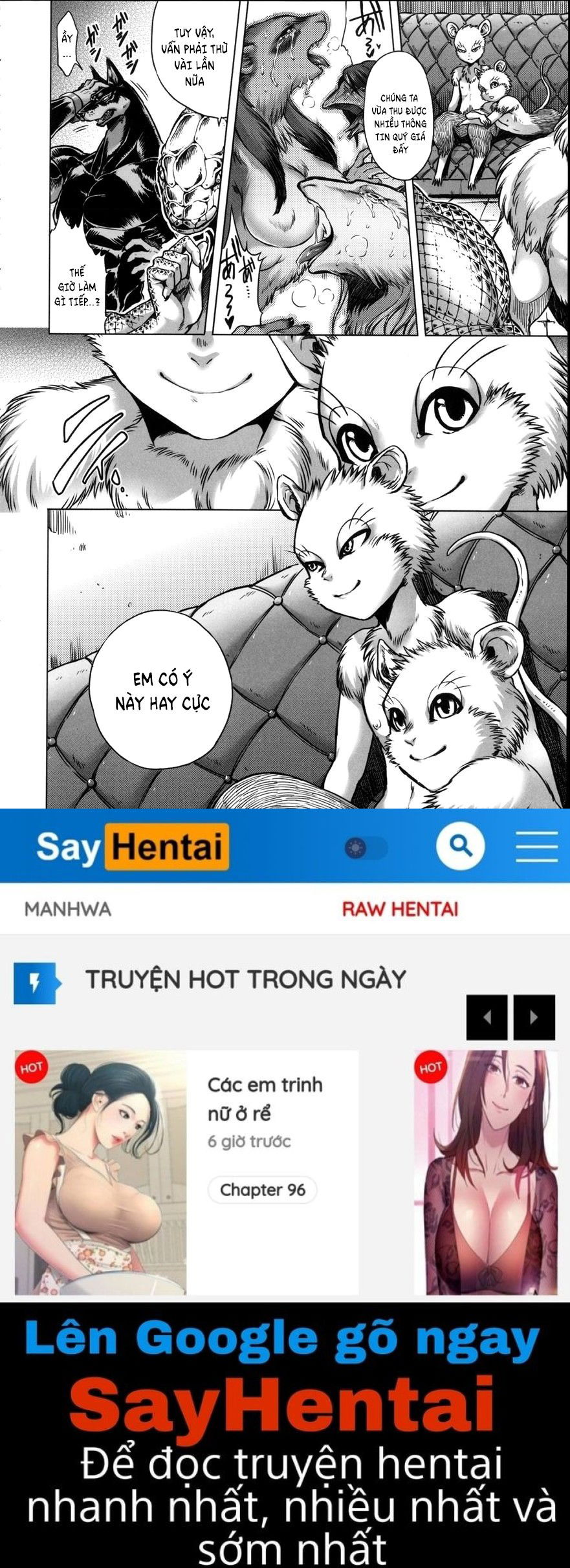 human-lovers-committee-chap-2-19 integer