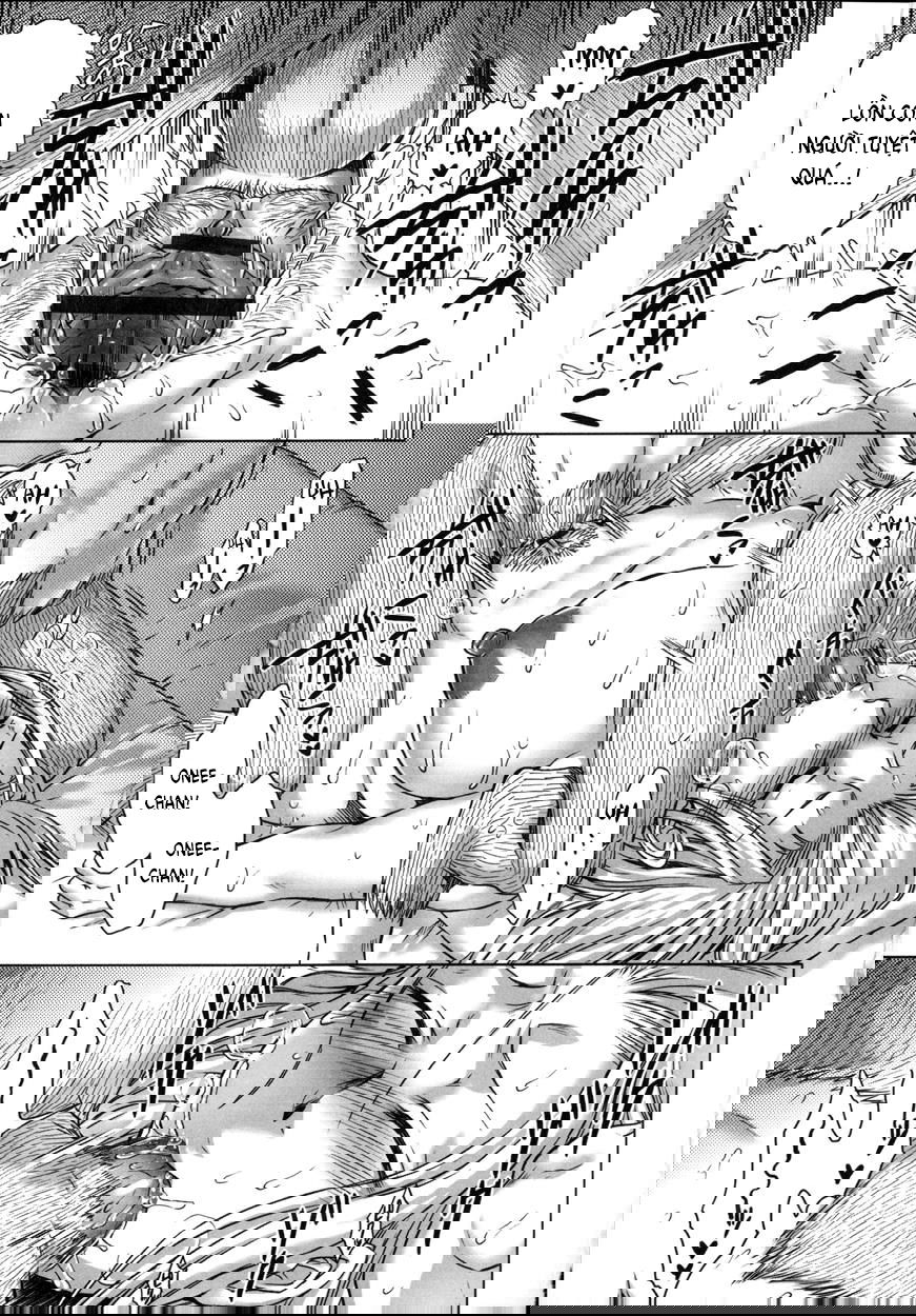 human-lovers-committee-chap-3-12 integer