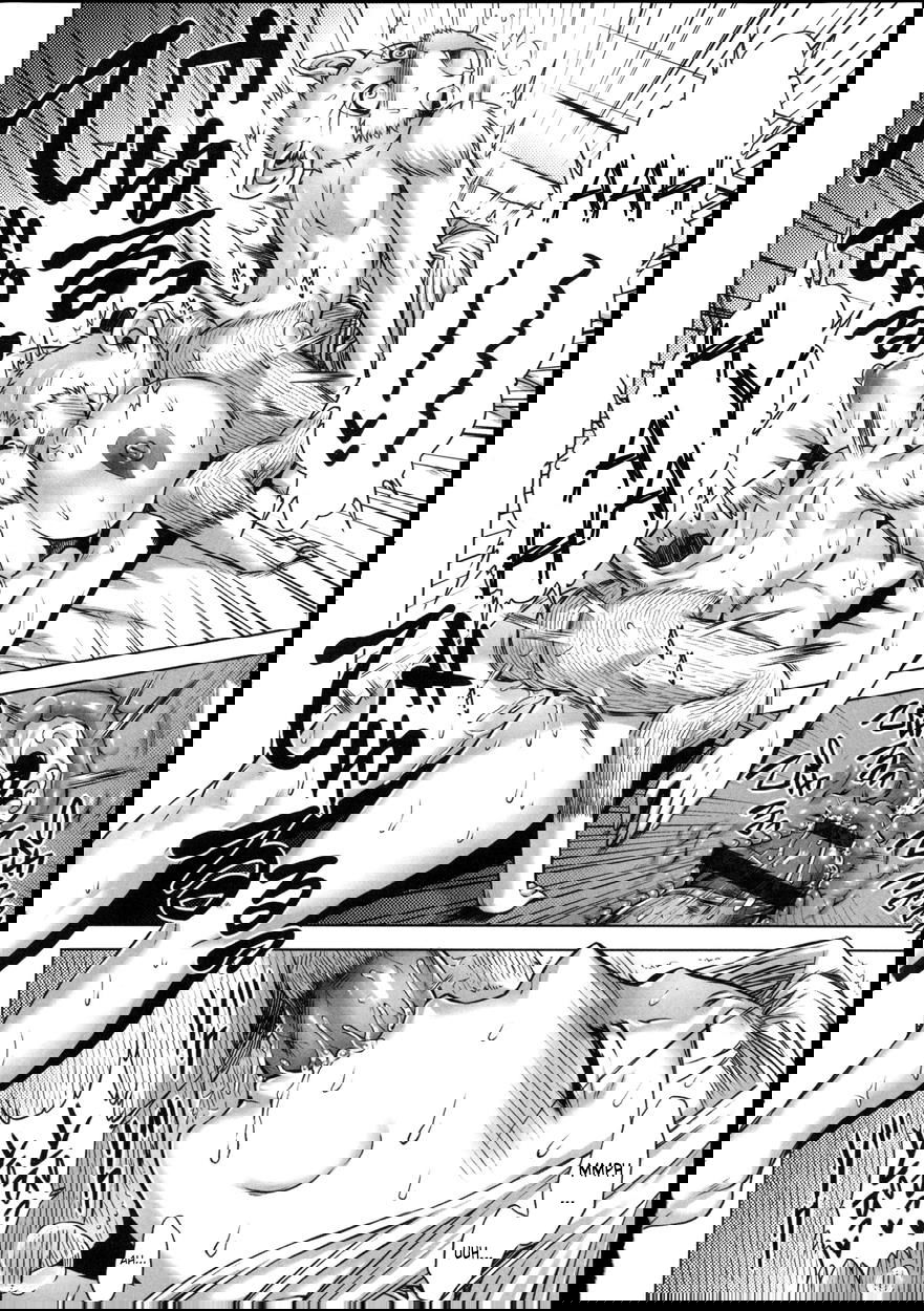 human-lovers-committee-chap-3-13 integer