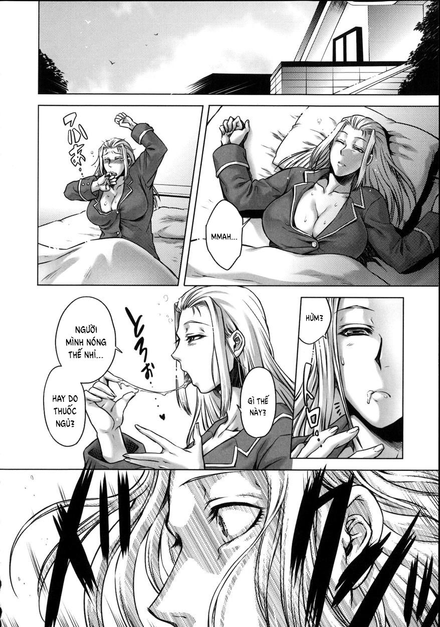 human-lovers-committee-chap-3-15 integer