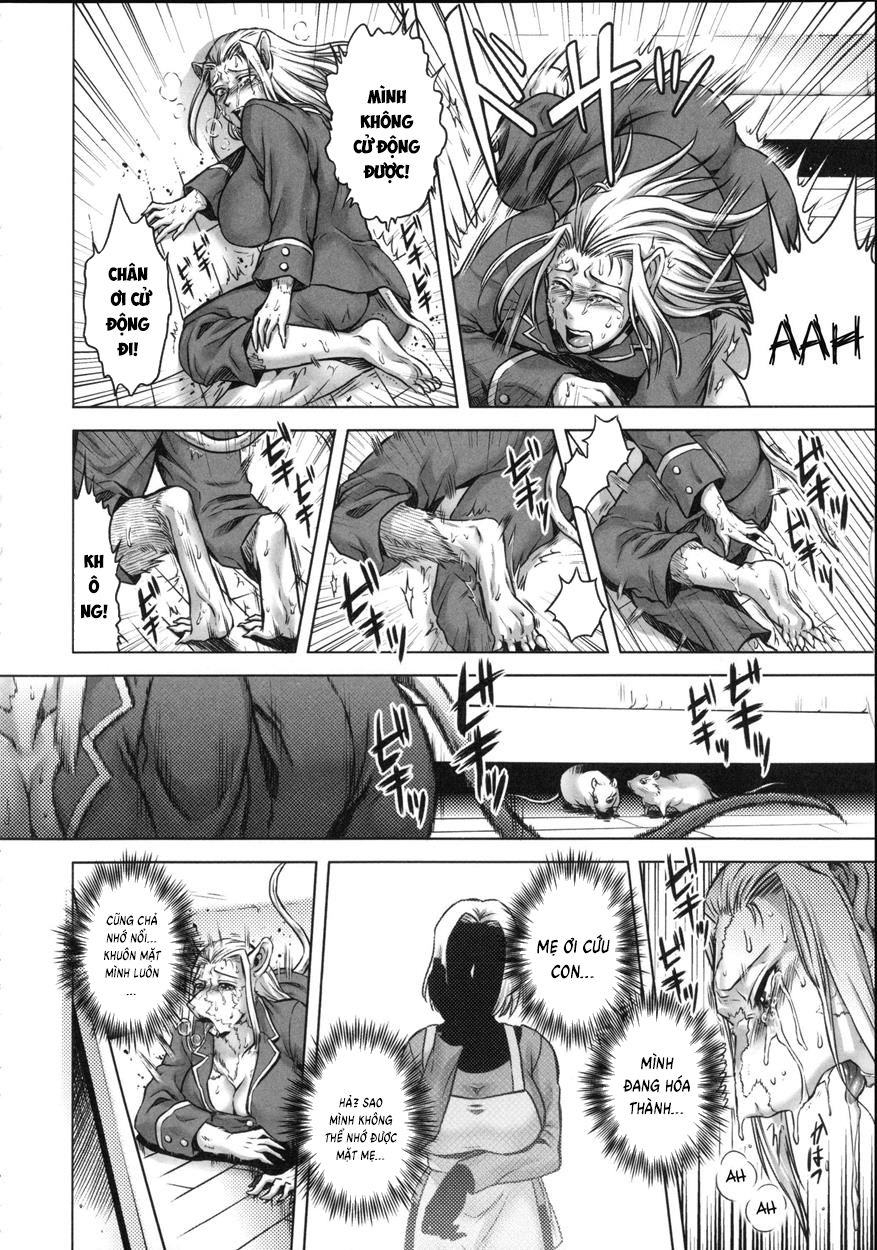 human-lovers-committee-chap-3-17 integer