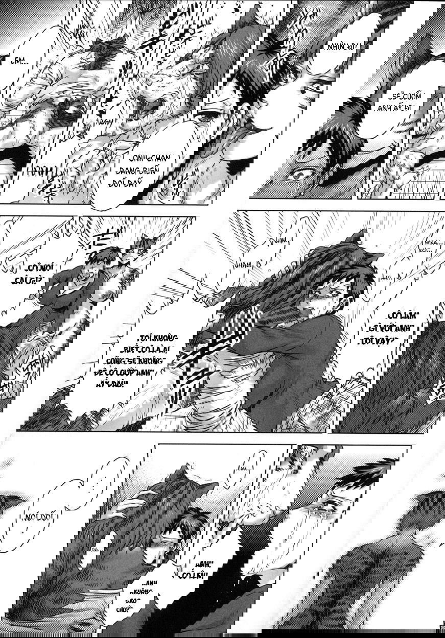 human-lovers-committee-chap-4-16 integer