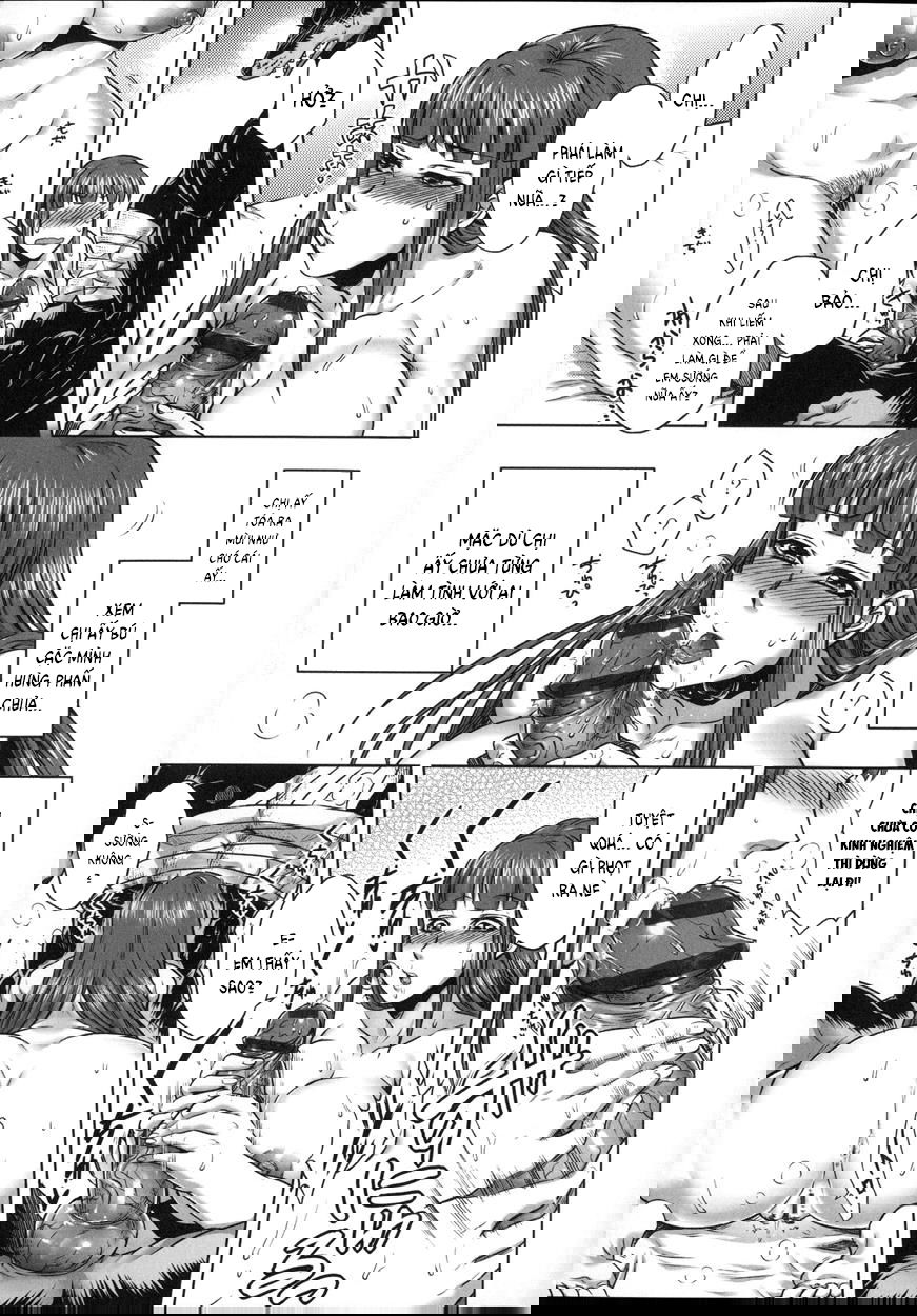 human-lovers-committee-chap-5-12 integer