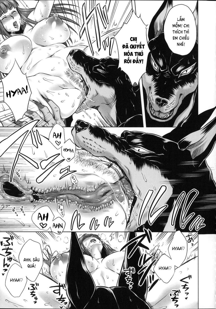 human-lovers-committee-chap-5-14 integer