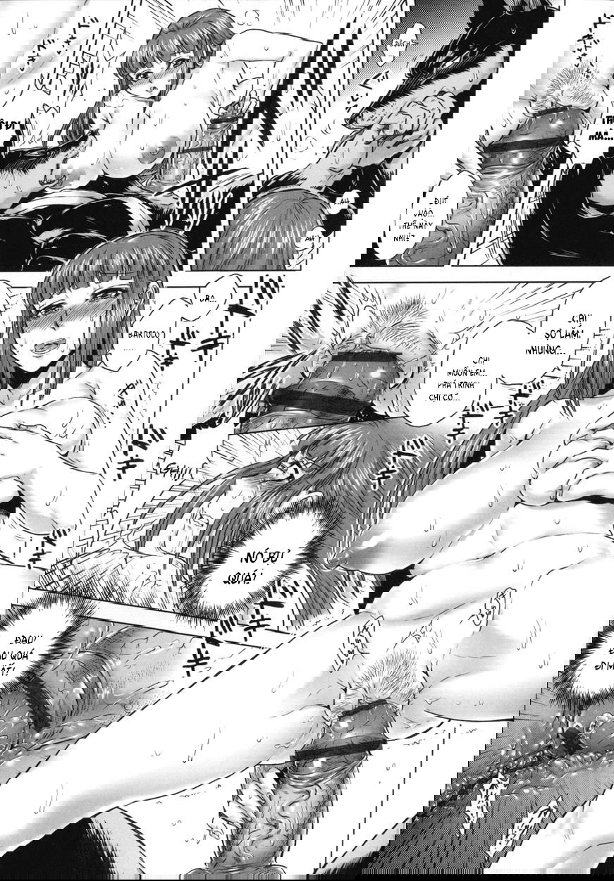 human-lovers-committee-chap-5-16 integer