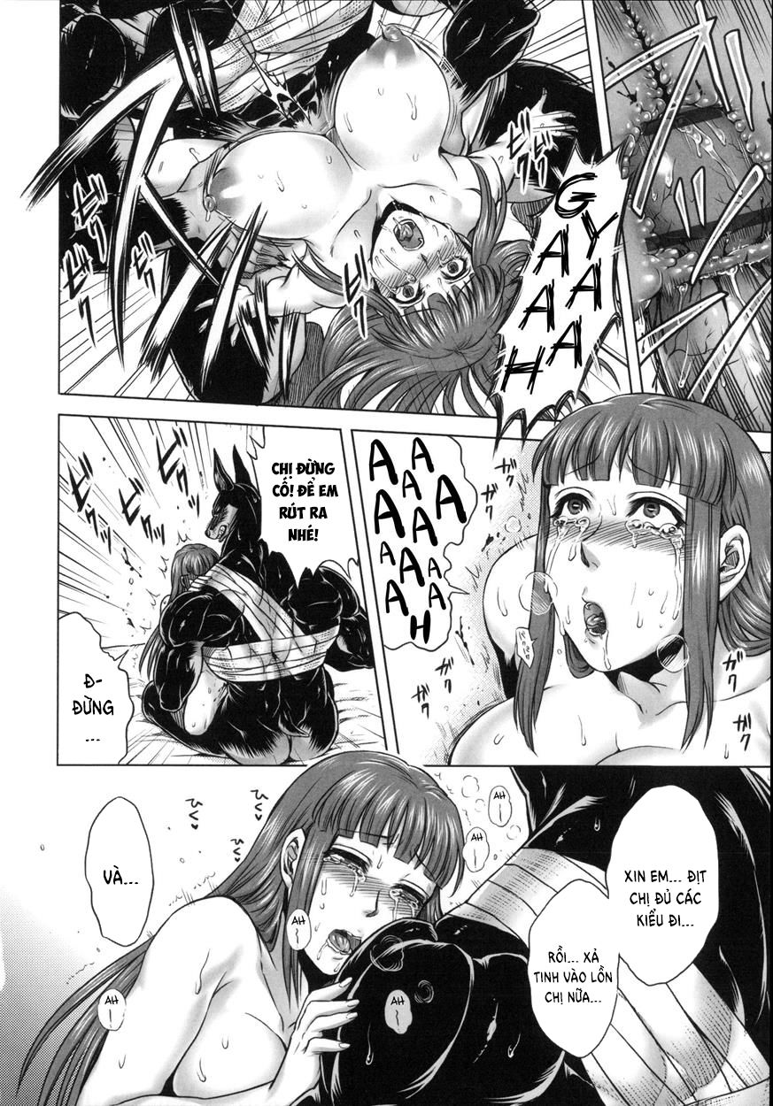 human-lovers-committee-chap-5-17 integer