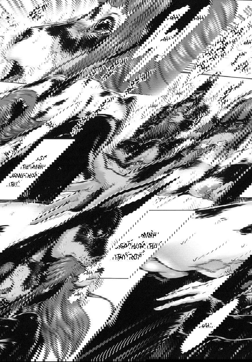 human-lovers-committee-chap-5-20 integer