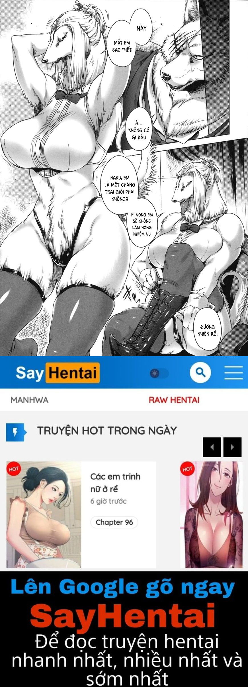 human-lovers-committee-chap-5-22 integer