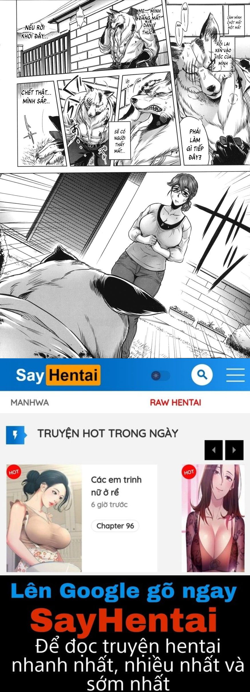 human-lovers-committee-chap-6-18 integer