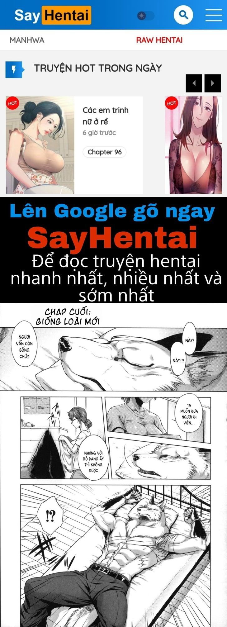 human-lovers-committee-chap-7-0 integer