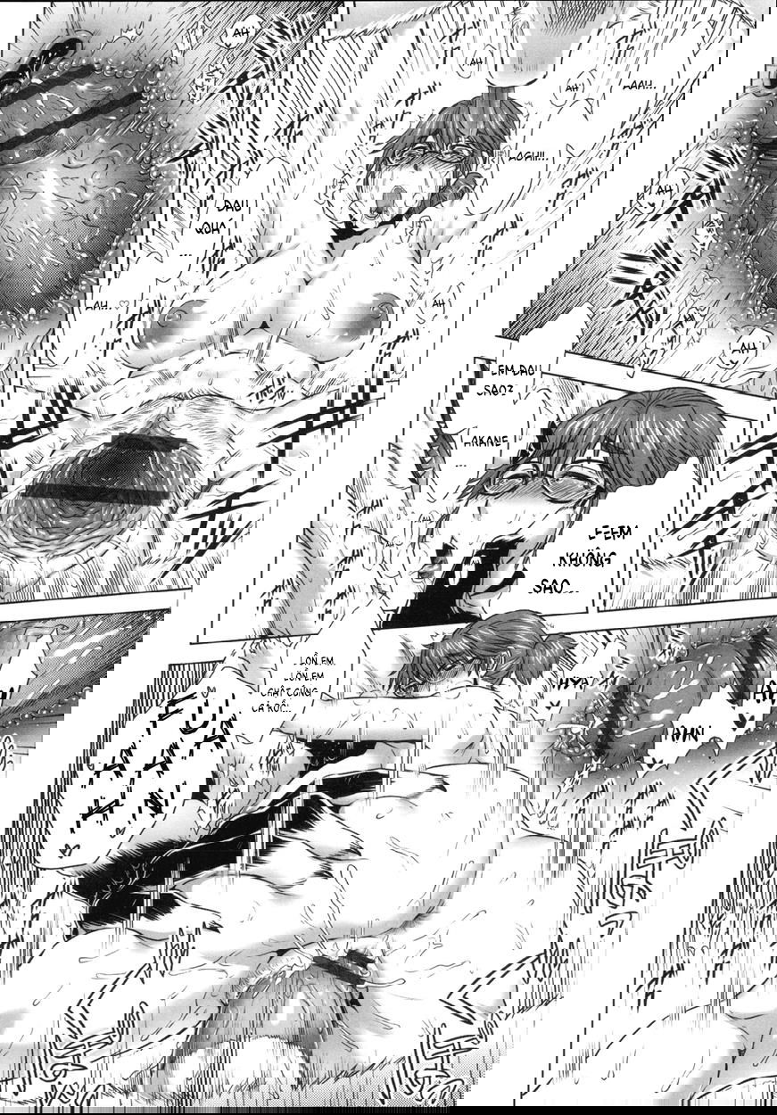 human-lovers-committee-chap-7-15 integer