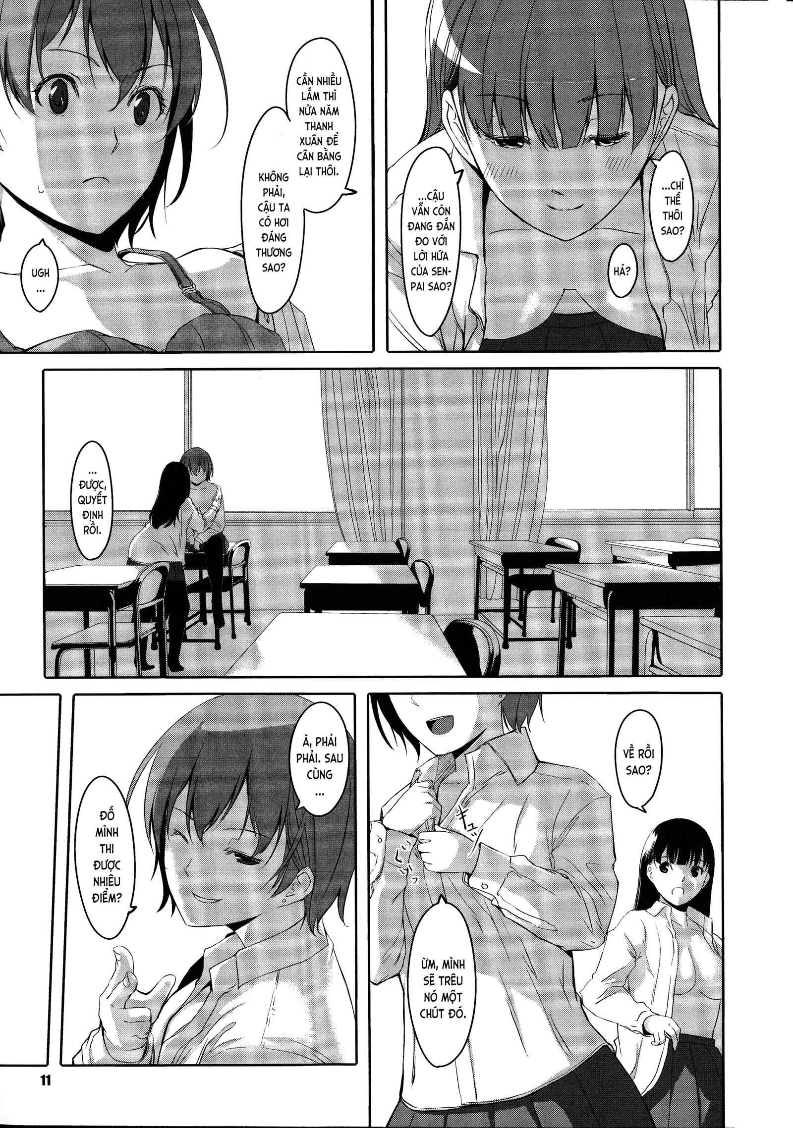 houkago-toy-friends-chap-1-13 integer