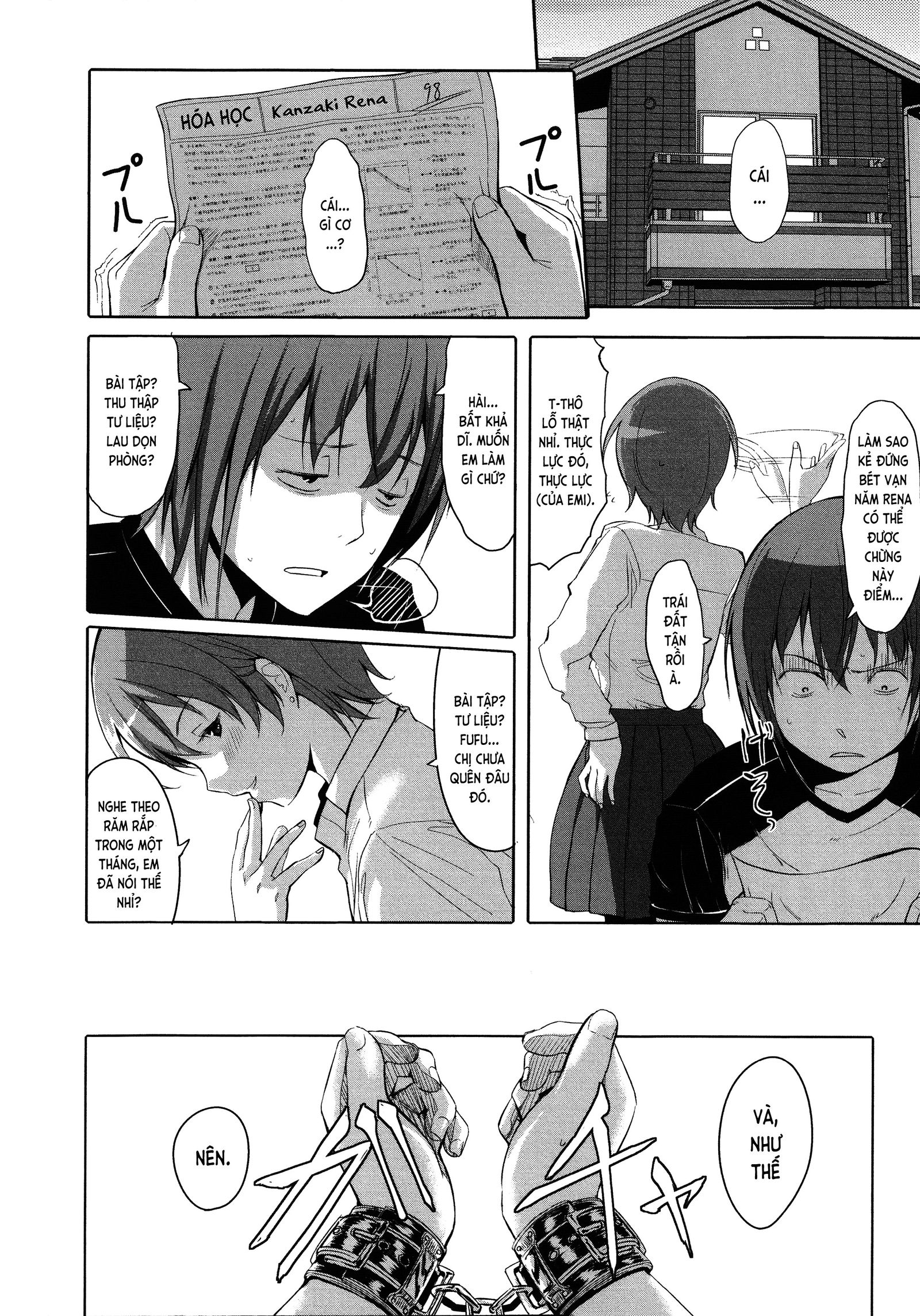 houkago-toy-friends-chap-1-14 integer