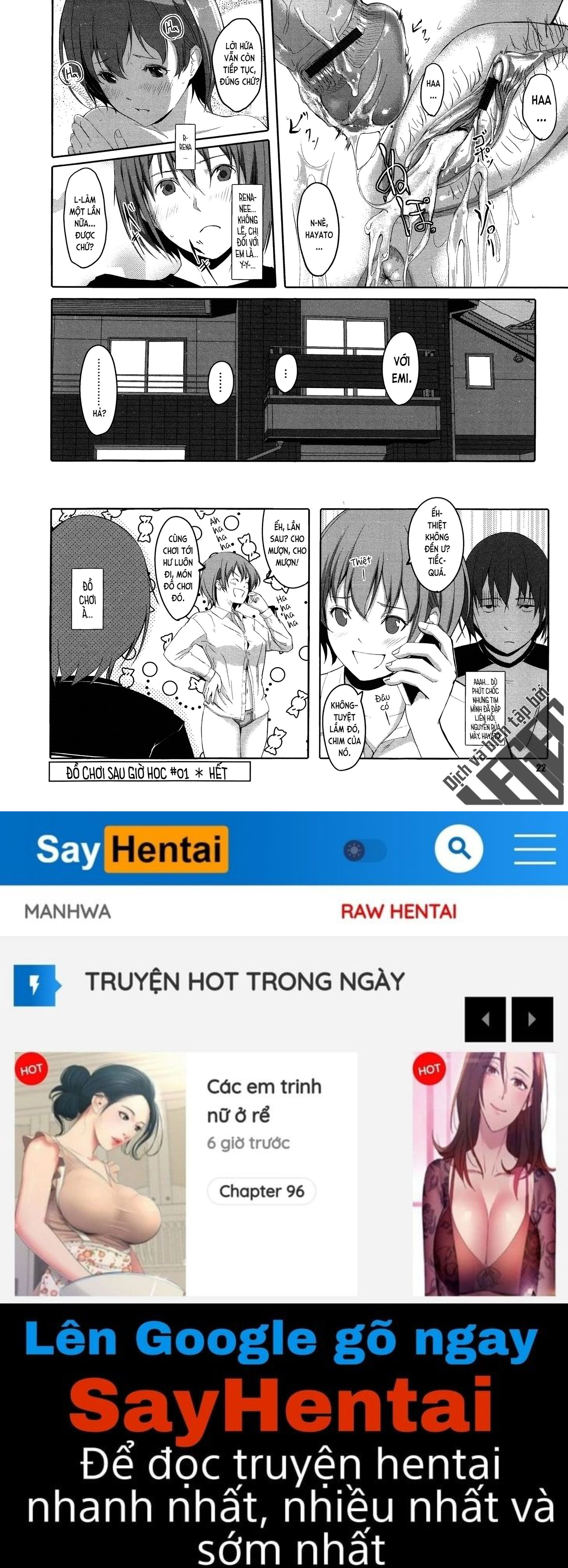 houkago-toy-friends-chap-1-24 integer