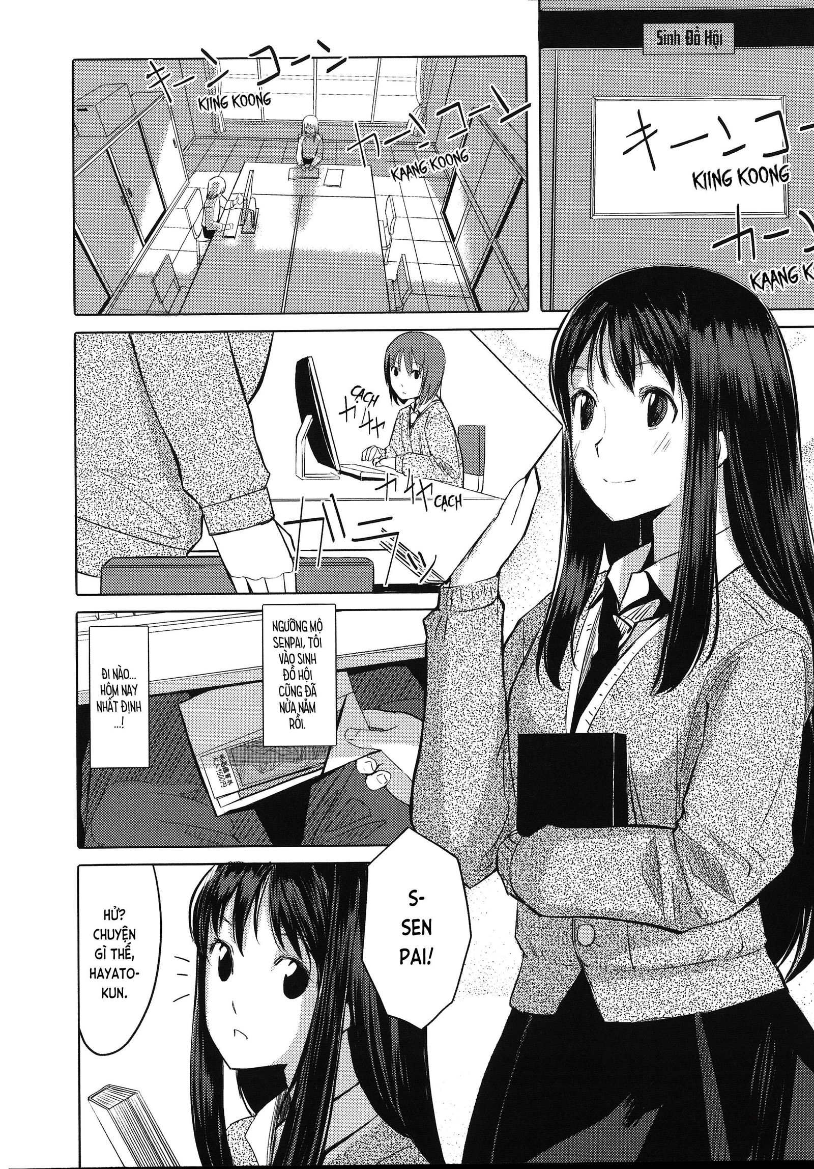 houkago-toy-friends-chap-2-1 integer