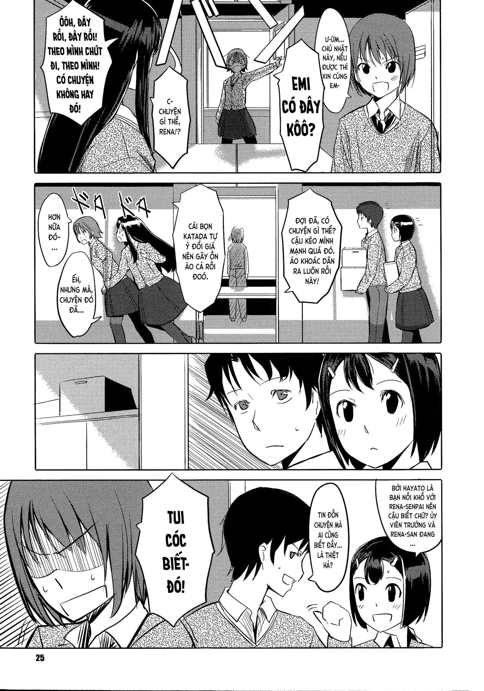 houkago-toy-friends-chap-2-2 integer