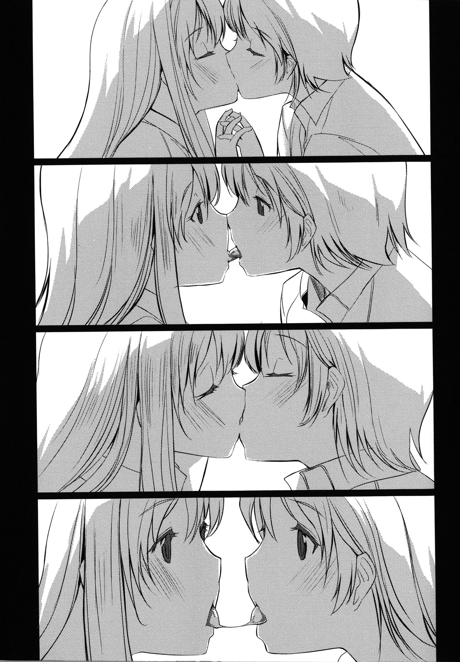 houkago-toy-friends-chap-2-8 integer