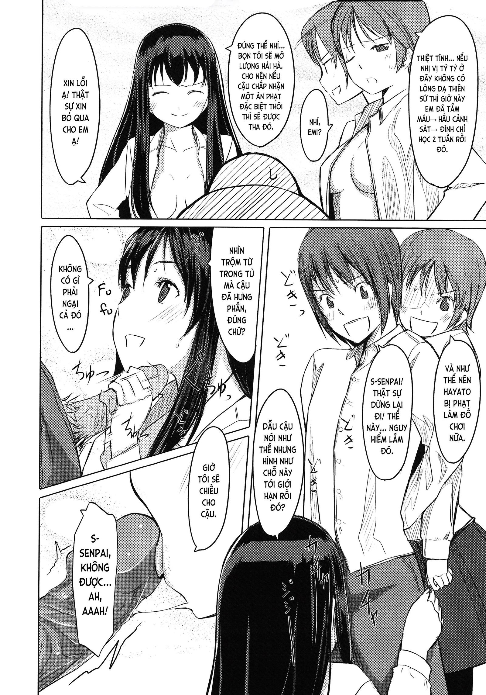 houkago-toy-friends-chap-2-13 integer