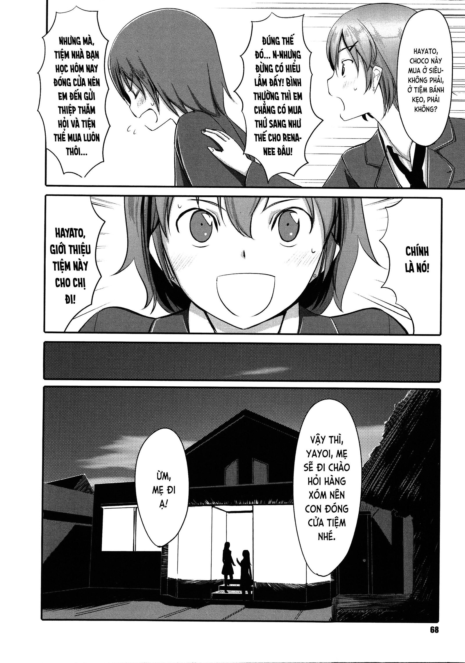 houkago-toy-friends-chap-4-8 integer
