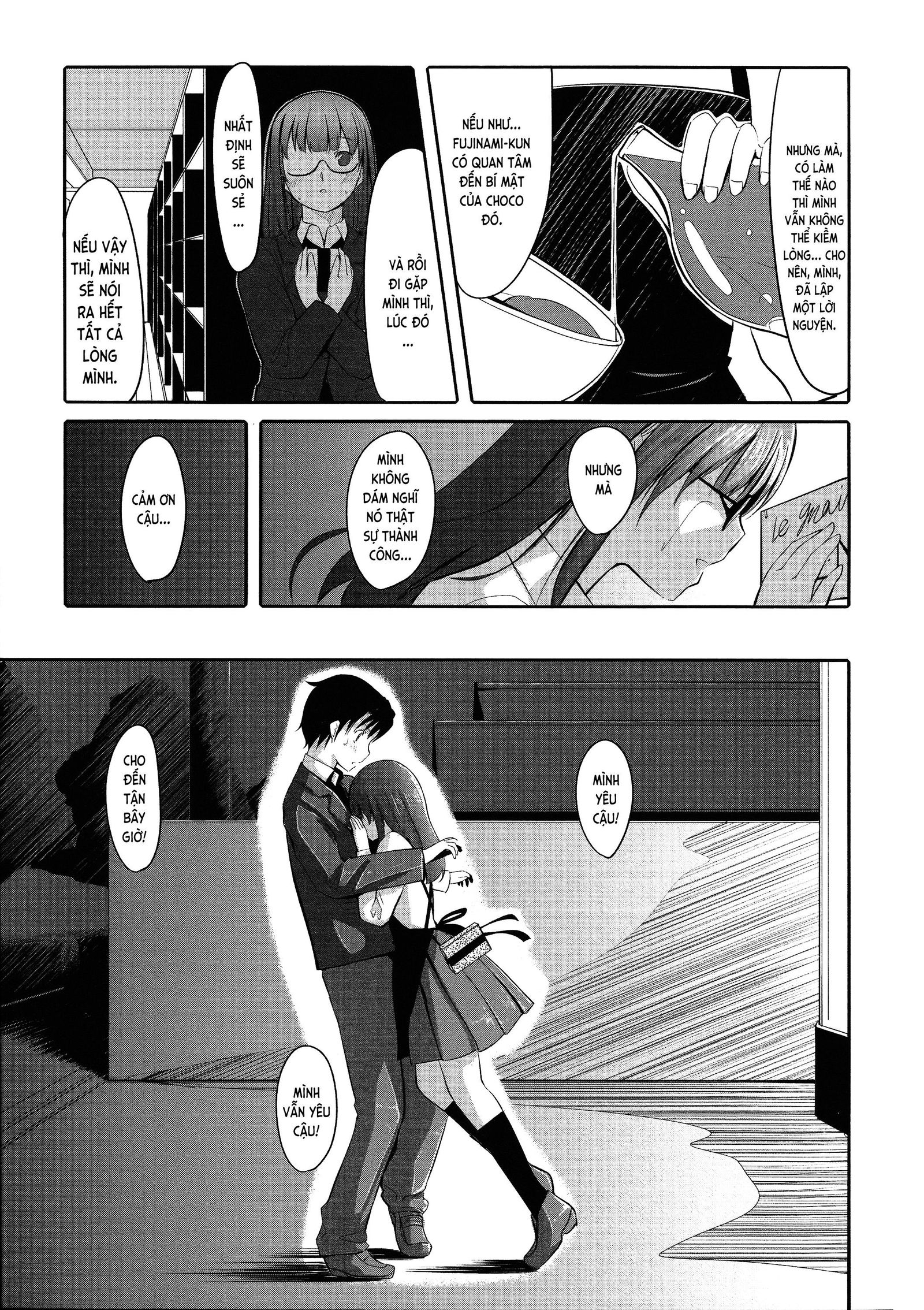 houkago-toy-friends-chap-4-11 integer