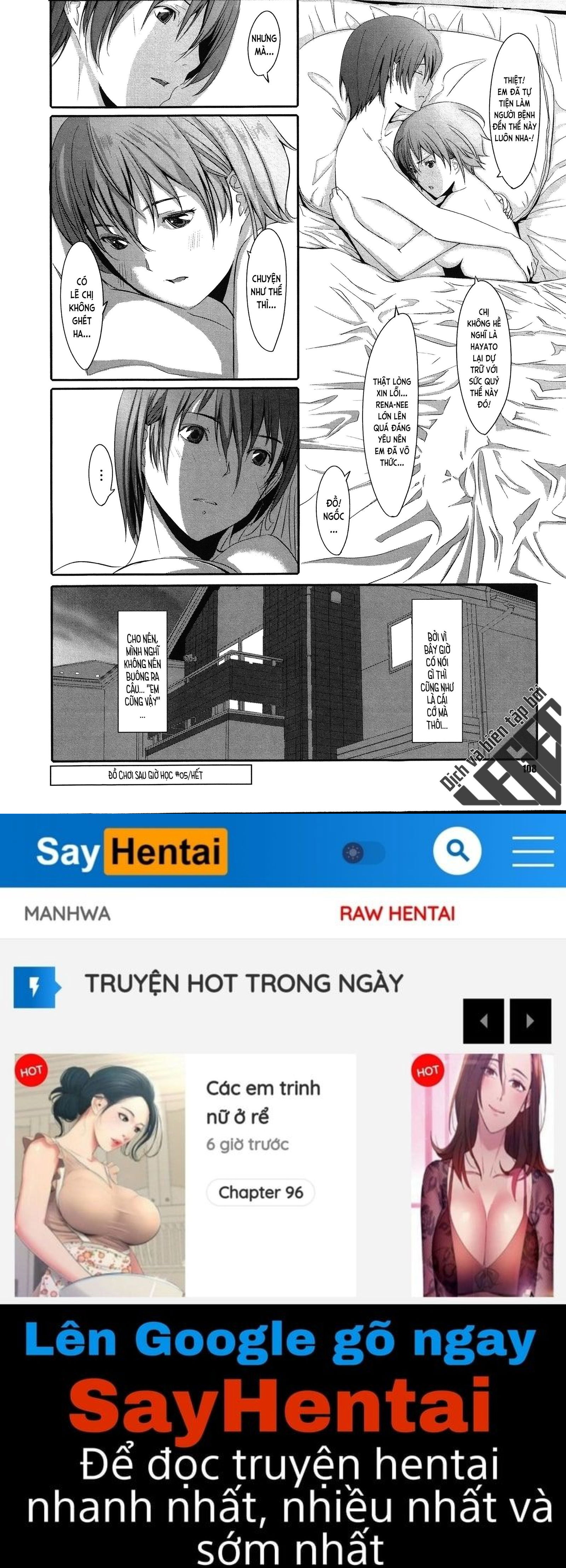 houkago-toy-friends-chap-5-21 integer