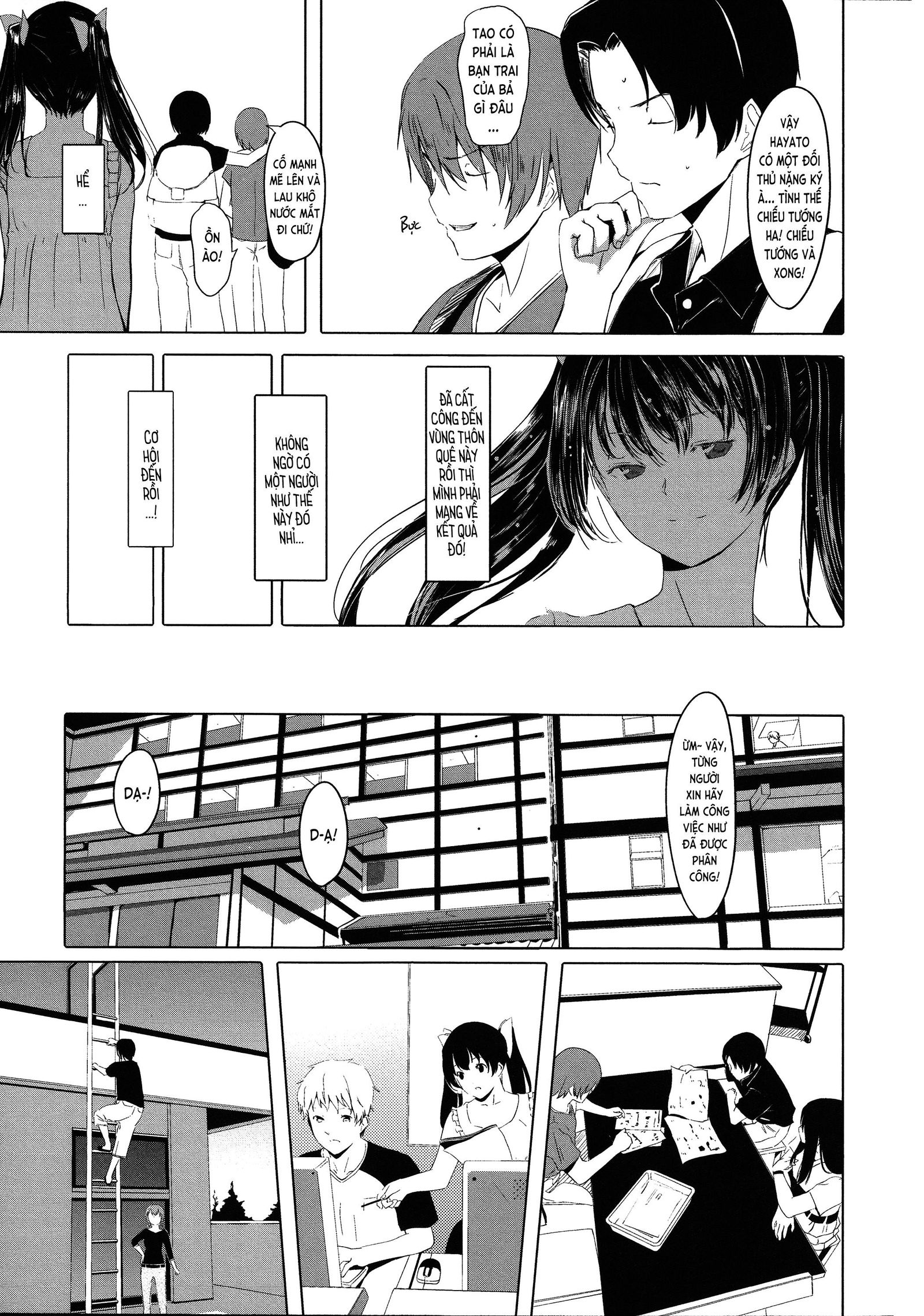 houkago-toy-friends-chap-6-4 integer