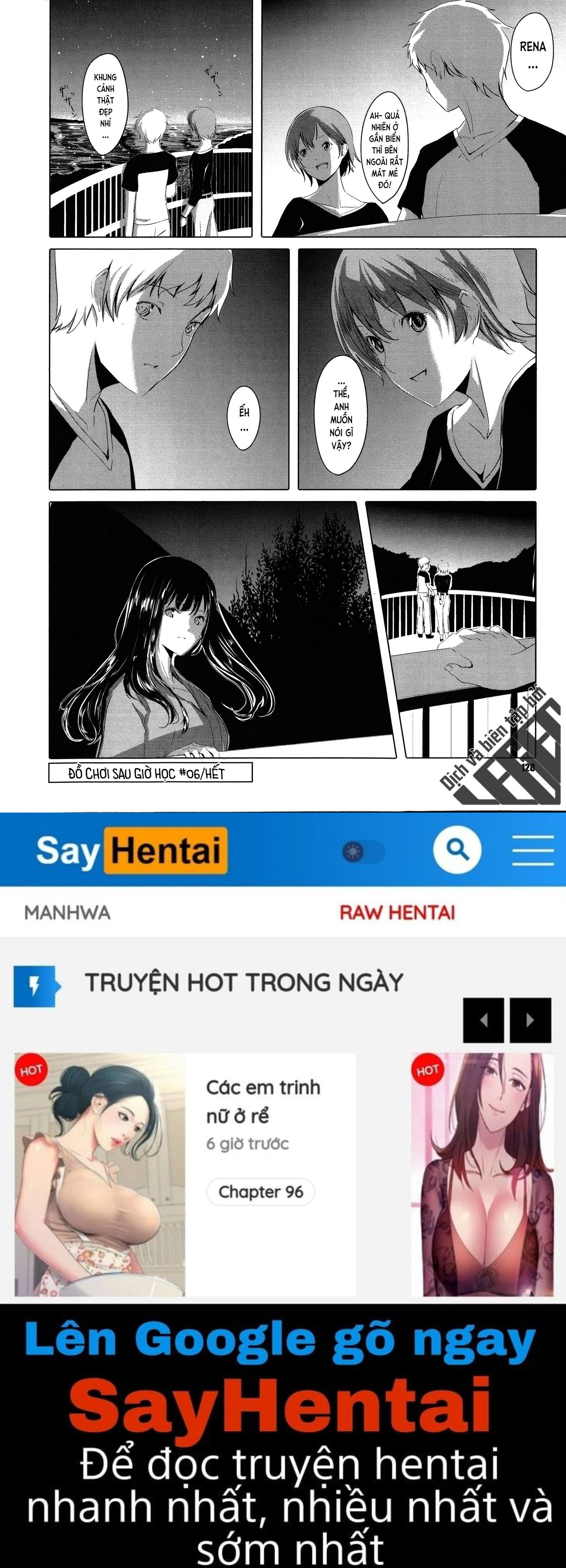 houkago-toy-friends-chap-6-19 integer