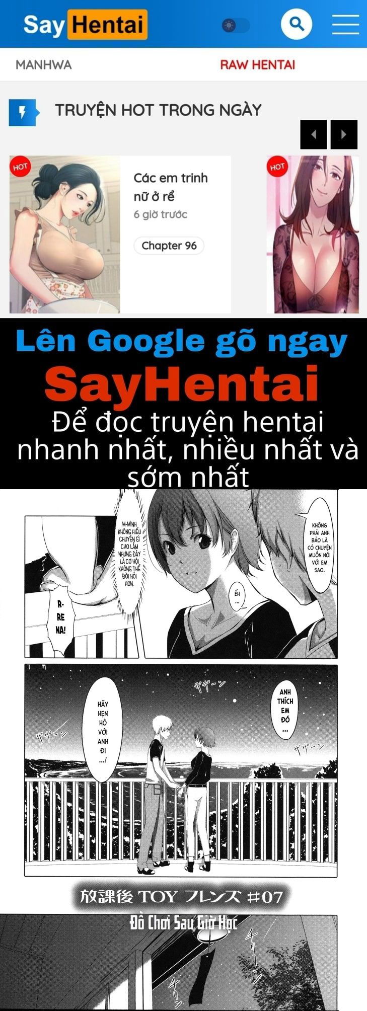 houkago-toy-friends-chap-7-0 integer