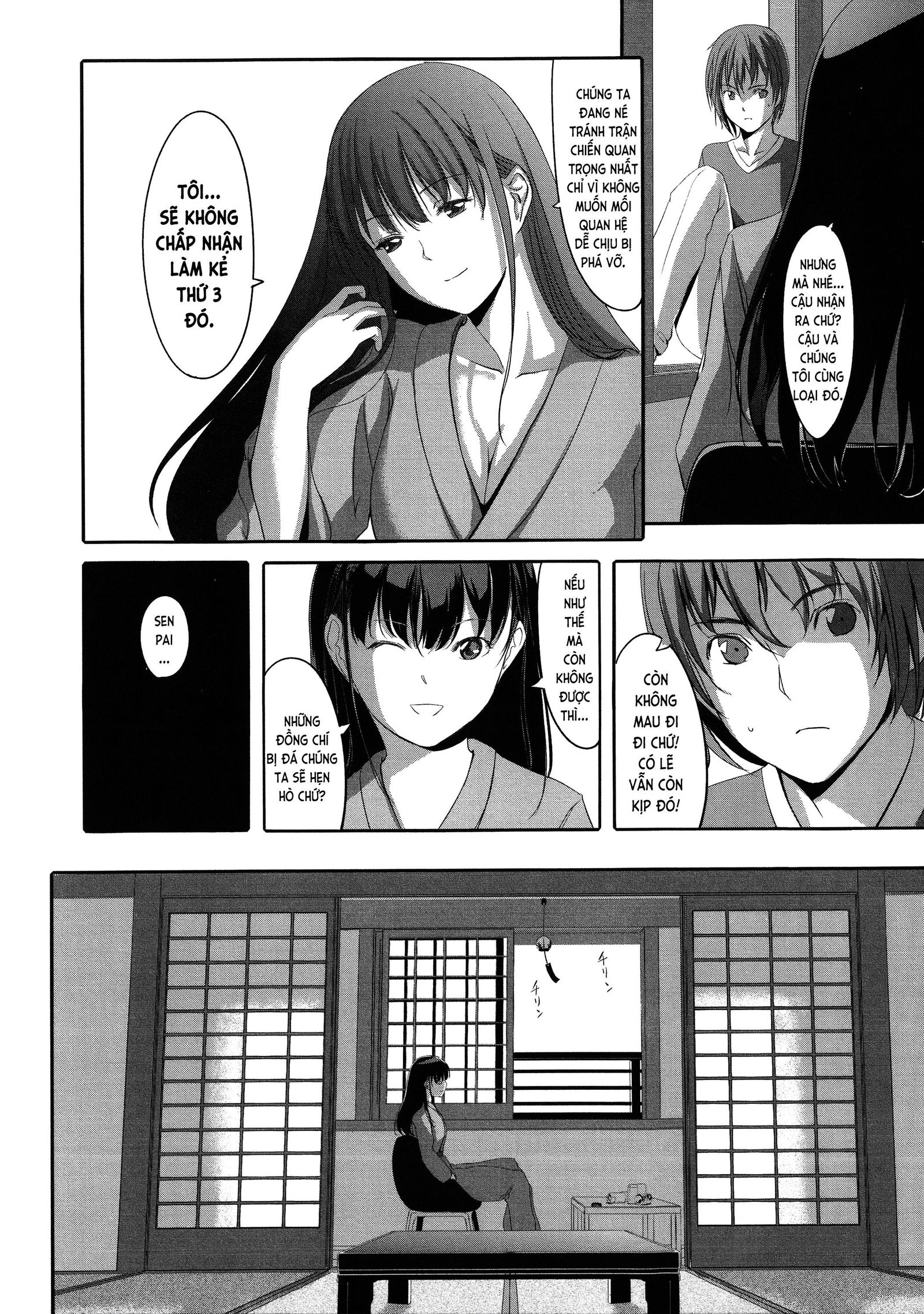 houkago-toy-friends-chap-7-5 integer