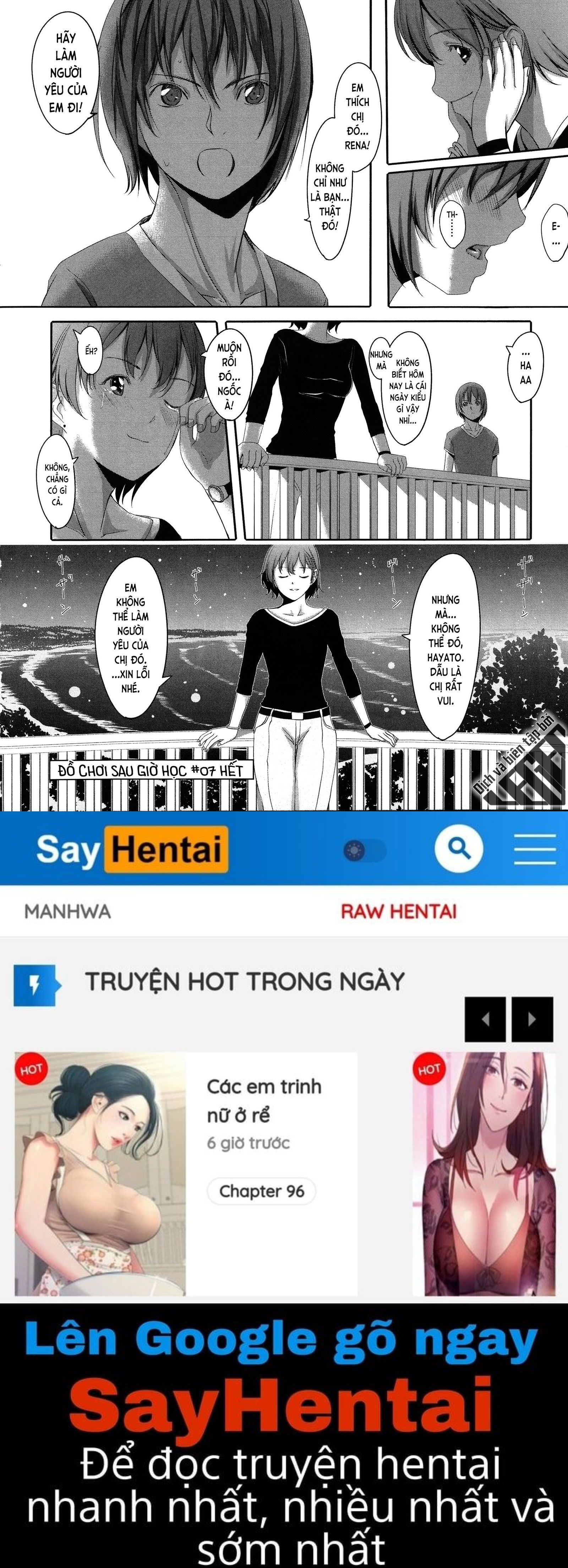 houkago-toy-friends-chap-7-19 integer