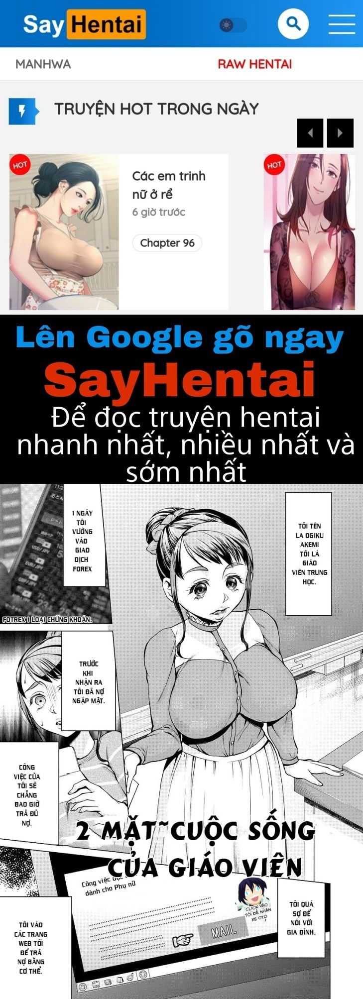 hypno-coerced-love-mating-chap-11-0 integer