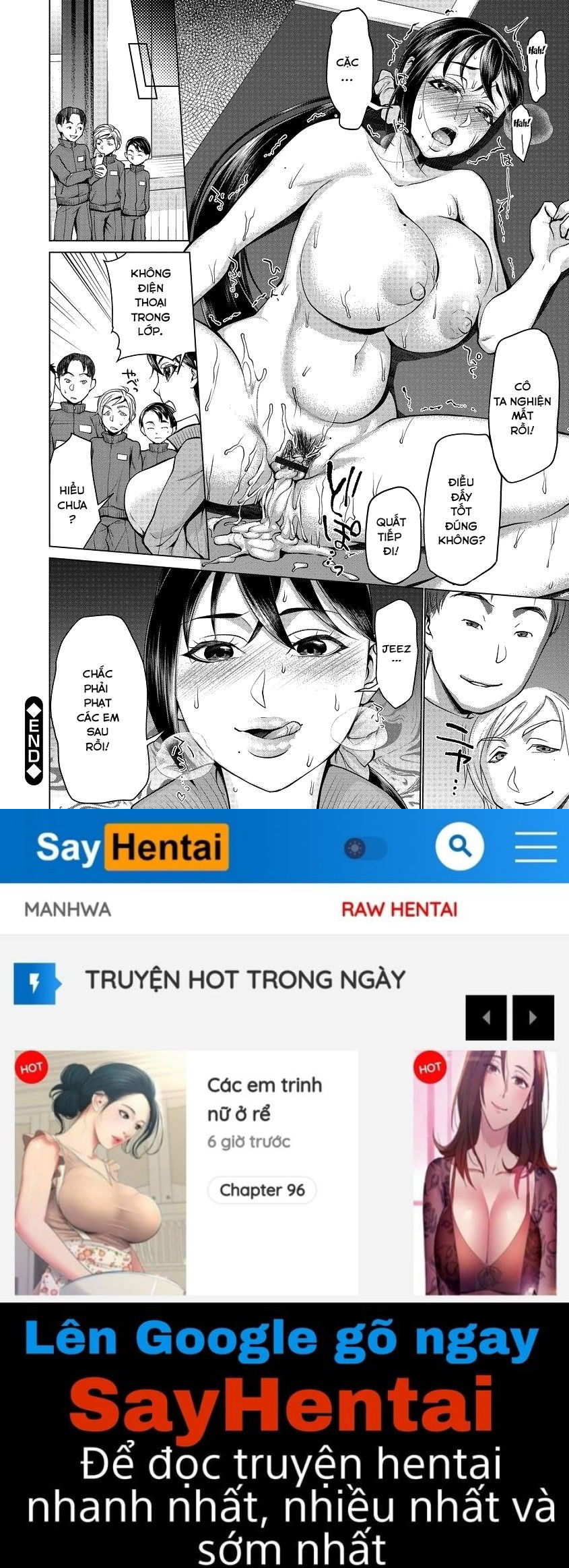 hypno-coerced-love-mating-chap-2-15 integer