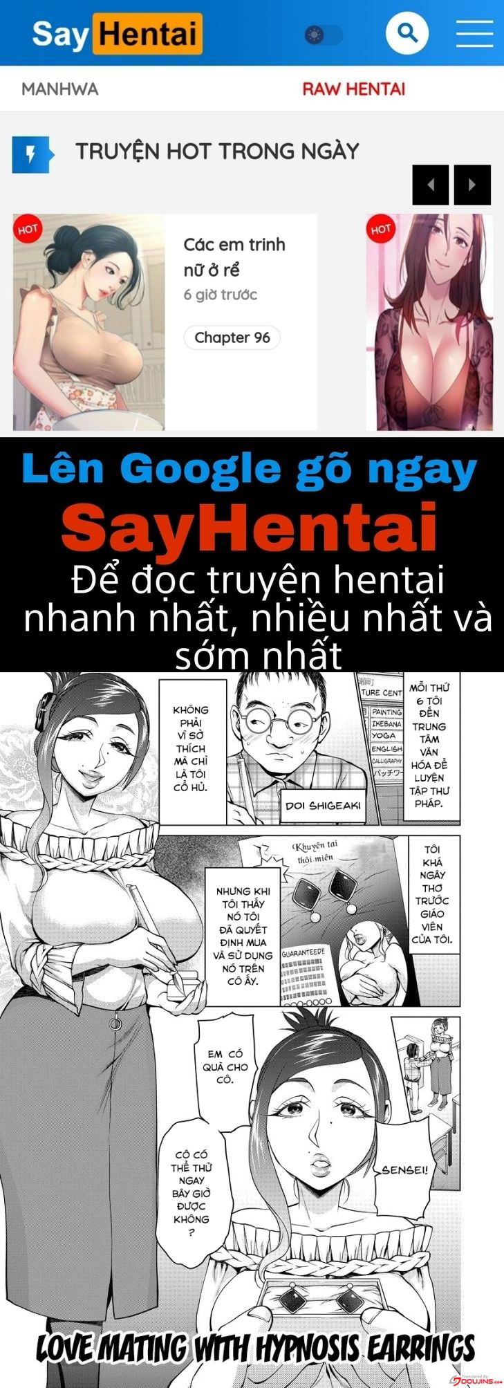 hypno-coerced-love-mating-chap-3-0 integer