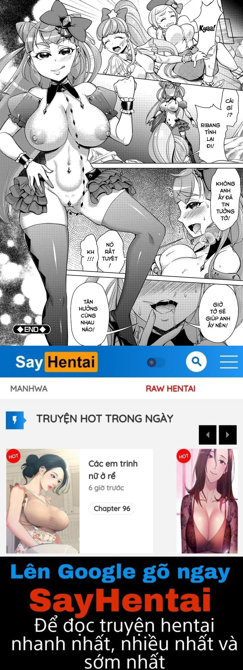 hypno-coerced-love-mating-chap-6-13 integer