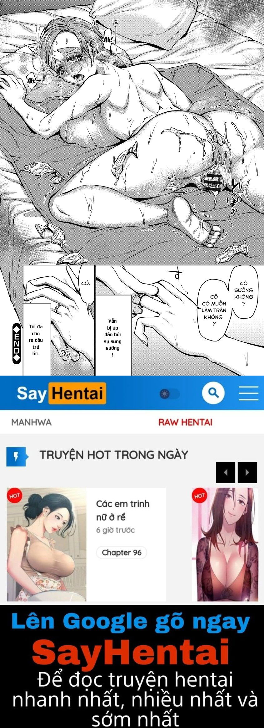 hypno-coerced-love-mating-chap-9-15 integer