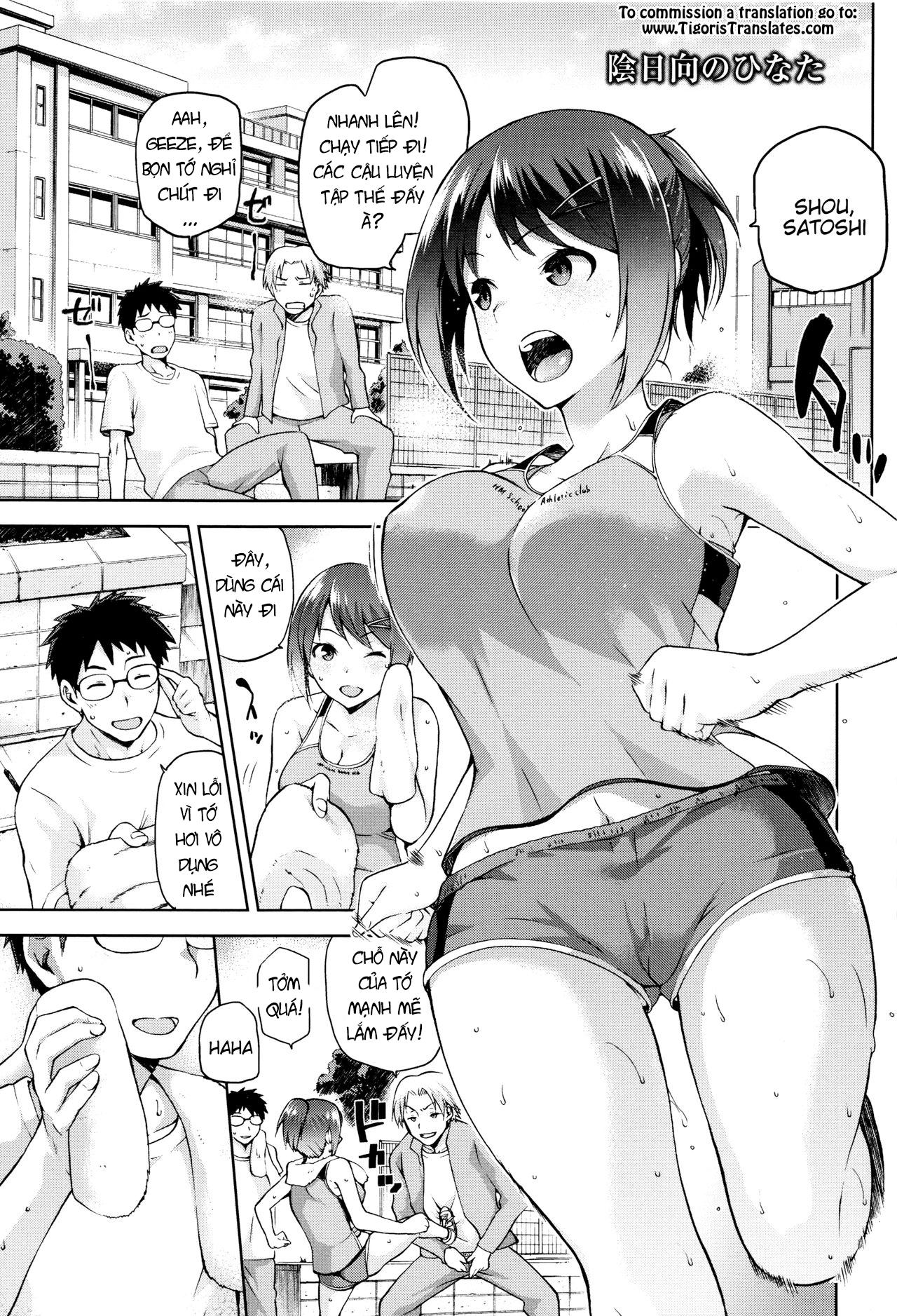 hinata-ntrism-chap-1-1 integer