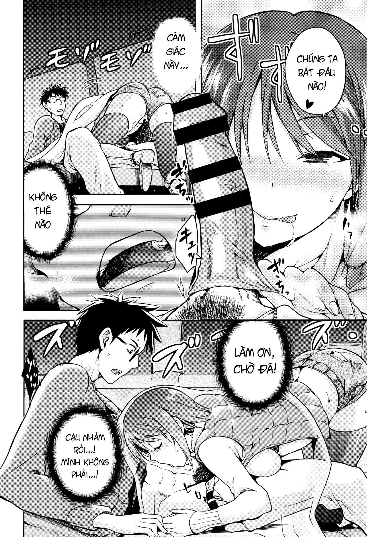 hinata-ntrism-chap-3-17 integer