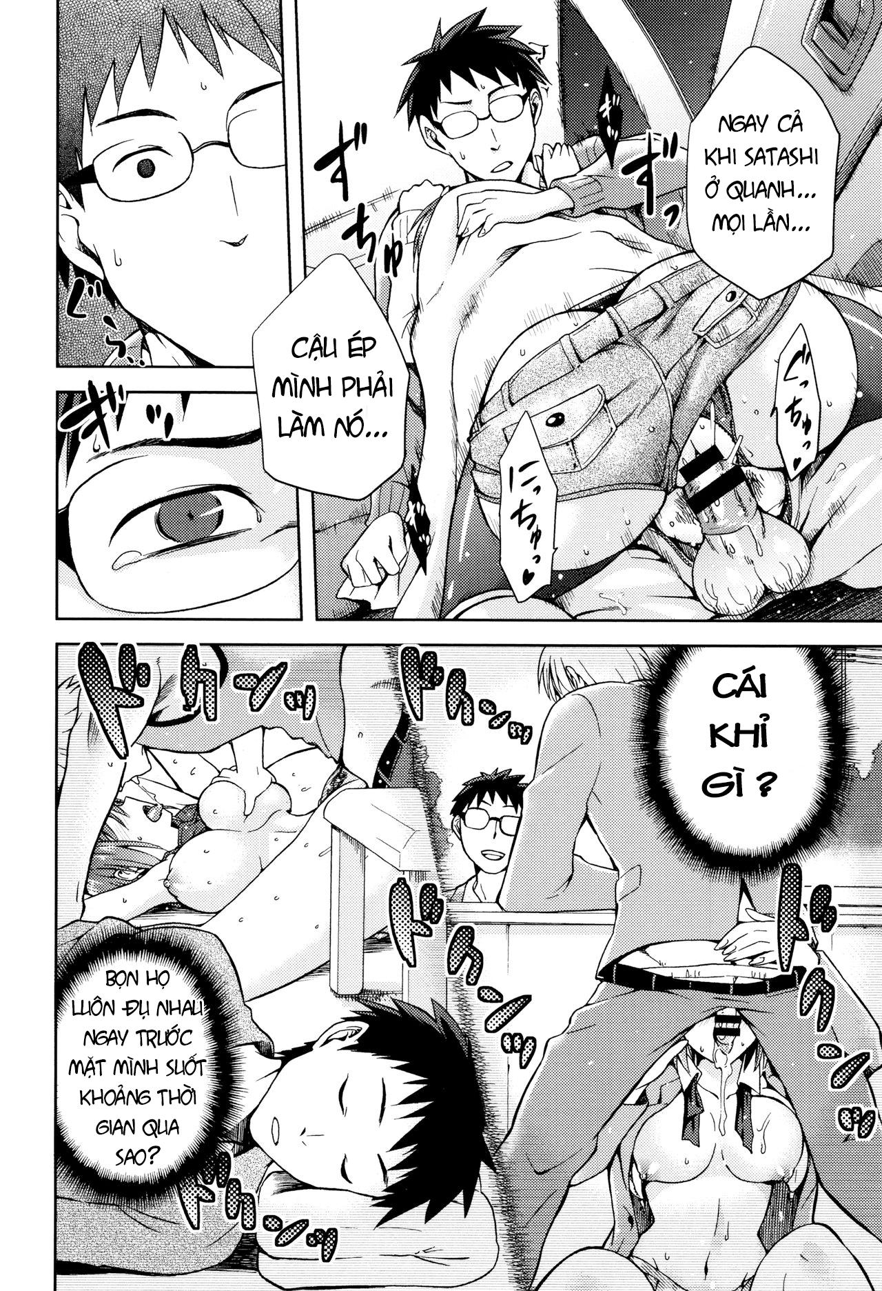 hinata-ntrism-chap-3-21 integer